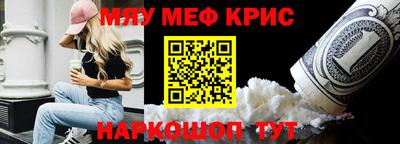 гашишное масло Беслан