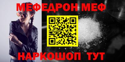 хмурый Бийск