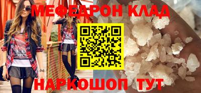 хмурый Бийск