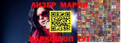 амф Берёзовский
