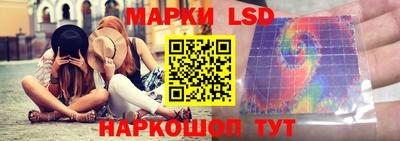 хмурый Бийск