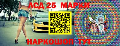 амф Берёзовский
