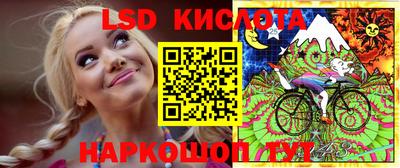 амф Берёзовский