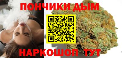 амф Берёзовский