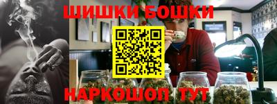 амф Берёзовский