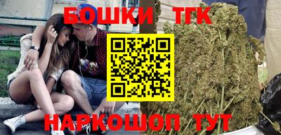амф Берёзовский