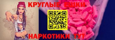 хмурый Бийск