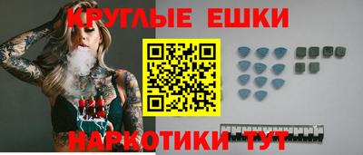 амф Берёзовский