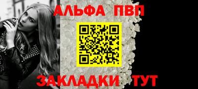 хмурый Бийск