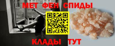 гашишное масло Беслан
