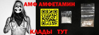 хмурый Бийск