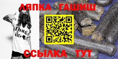 хмурый Бийск