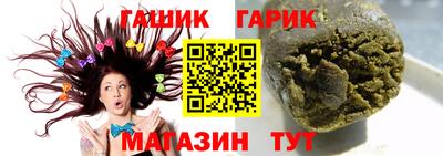 амф Берёзовский