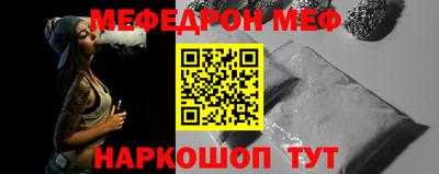 гашишное масло Беслан