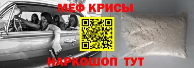 амф Берёзовский