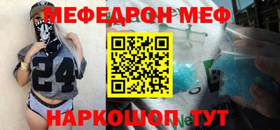 хмурый Бийск