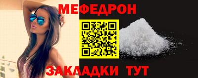 хмурый Бийск