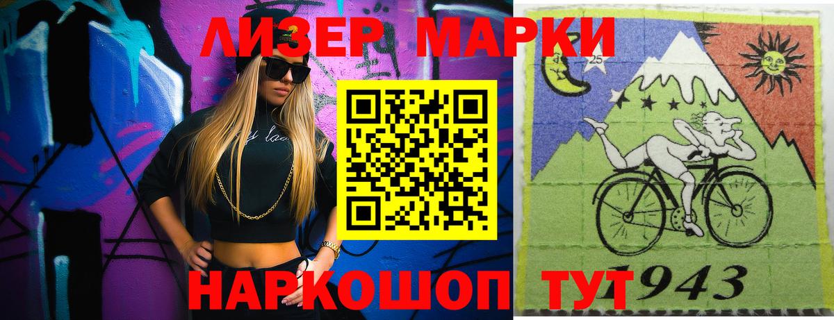 ЛСД экстази кислота  ЛСД экстази кислота  Кириши  МЕГА ТОР  Вход с VPN 